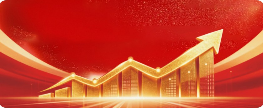 长岭电气：改革赋能创新聚力勇敢超